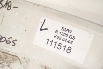 BMW R 1200 GS K25 04-06 Крышка головного убора