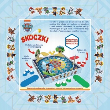 ИГРА НАВЫКИ PAW PATROL JUMPER PAW PATROL БРОСКИ В МИШЕНЬ