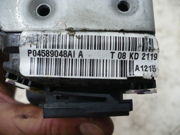 JEEP JK WRANGLER ZÁMEK DVEŘE PRAVÝ ZADNÍ P04589048AI 07-