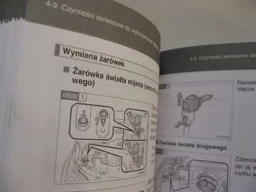 TOYOTA AVENSIS T27 2009-2011 руководство по ремонту PL