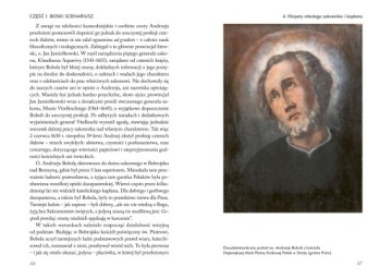 АНДРЕЙ БОБОЛА, АДВОКАТ ПОЛЬШИ. Том. Рышка