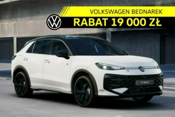 Volkswagen T-Roc I SUV Facelifting 1.5 TSI ACT 150KM 2026 Volkswagen T-Roc Wersja R-Line 1.5 eTSI 150 KM DSG