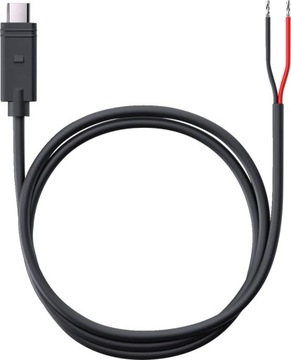 KABEL PRZEWÓD DO ŁADOWARKI 12V SPC+ SP CONNECT