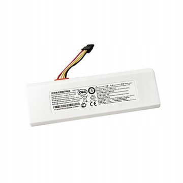 Робот-швабра Xiaomi 1C STYTJ01ZHM с аккумулятором