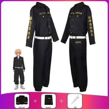 Cosplay Dorosłych dzieci Anime tokio Revengers Hoo