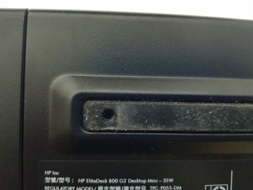 КОМПЬЮТЕР HP 800 G2 DM