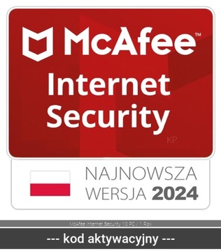 McAfee Internet Security 10 ПК / 1 год