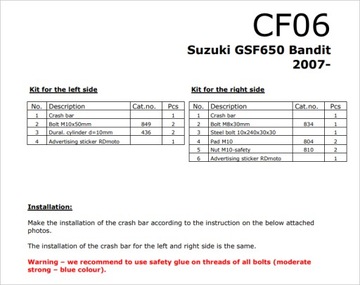 Кожух двигателя, защитные дуги SUZUKI GSF 650 2007-