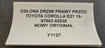 Blende Abdeckung Tür rechts vorne TOYOTA COROLLA E21 19 | thumb 1