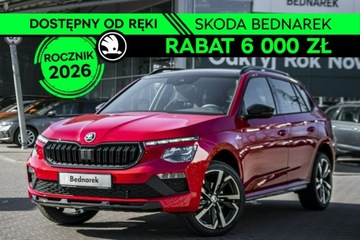Skoda Kamiq Crossover Facelifting 1.5 TSI 150KM 2026 Škoda Kamiq Skoda Kamiq Monte Carlo 1.5 TSI 150