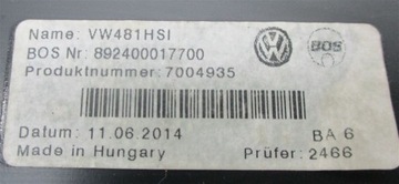 ЭЛЕКТРОРОЛИЦЫ ПОЛКИ БАГАЖНИКА VW PASSAT B8