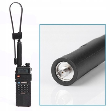 АНТЕННА Baofeng SMA VHF/UHF 136-520 МГц 47см