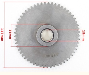 БЕНДИКС ЗВЕЗДОЧКА ATV ONTARIO 150 BASHAN