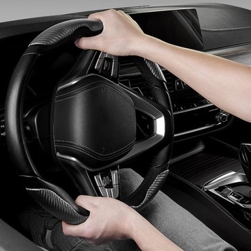 УНИВЕРСАЛЬНЫЕ АВТОМОБИЛЬНЫЕ КРЫШКИ РУЛЯ 2 ШТ. УГЛЕРОДНОЕ ВОЛОКНО