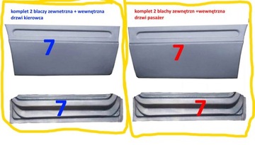 ОБОРУДОВАНИЕ MERCEDES SPRINTER 906 VW CRAFTER 06-18