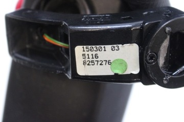 BMW E60 E61 E90 E91 E39 ZRCÁTKO VNITŘNÍ ZPÁTEČNÁ 8257276