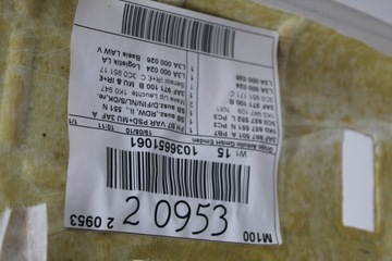 ПОТОЛОК VW PASSAT B7 COMBI