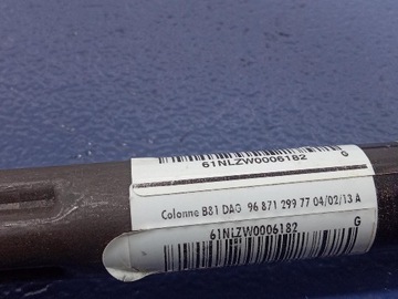 CITROEN DS5 SLOUPEC VOLANT 9687129977