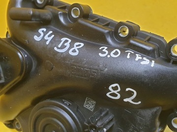 СЕПАРАТОР ODMA S4 B8 S5 A6 A7 3.0TFSI 06E103547