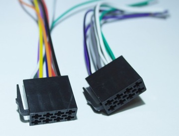 ISO CUBE ISO РАЗЪЕМНЫЕ ДИНАМИКИ + БЛОК ПИТАНИЯ ДЛЯ РАДИО