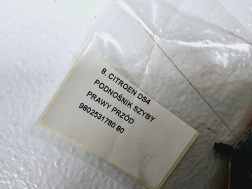 CITROEN DS4 MECHANIZMUS OKNO PRAVÝ PŘEDNÍ ZVEDÁK MOTOREK