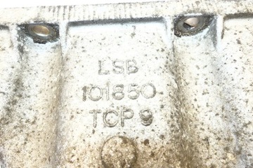 ROVER 25 1.4 16V 84KM 14K4M VANA OLEJ