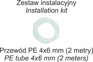 Перистальтический насос с регулировкой скорости - 1,0 л/ч при 3,5 бар. - 240 В переменного тока