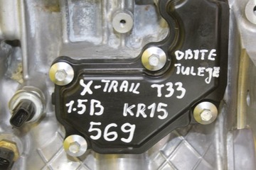 BLOK MOTORU NISSAN X-TRAIL T33 1.5 B KR15 025418A