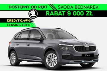 Skoda Kamiq Crossover Facelifting 1.0 TSI 115KM 2026 Škoda Kamiq Skoda Kamiq Drive 1.0 TSI 115 KM DSG