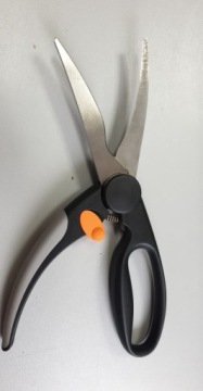 Ножницы для птицы Fiskars Functional Form 1003033