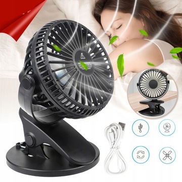 АВТОМОБИЛЬНЫЙ ВЕНТИЛЯТОР 5 В ВРАЩАЮЩИЙСЯ зажим