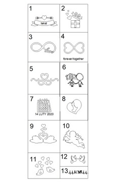Закладка с посвящением МОТИВАЦИОННАЯ ГРАВИРОВКА
