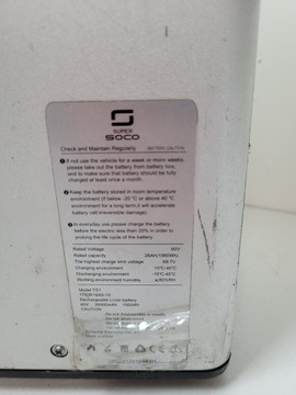 АККУМУЛЯТОР АККУМУЛЯТОР ДЛЯ ЭЛЕКТРОСКУТЕРА 60В 26Ач SUPER SOCO