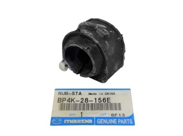 GUMA STABILIZATORA TYŁ MAZDA 3 BK BL 03-13 , 5 CW