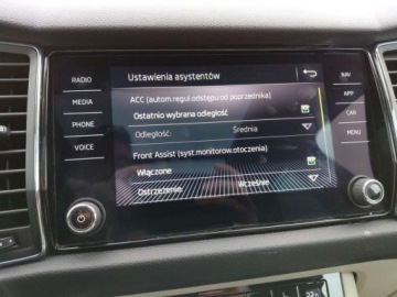 Skoda Kodiaq I SUV 2.0 TSI 180KM 2018 Skoda Kodiaq Style 2.0 TSI 120 KM DSG 4x4 Salon PL FV-Marza 2.0, zdjęcie 22