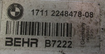 BMW 7 E65 E60 3.0 D CHLADIČ VODY 17112248478