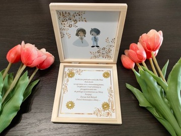 Символическая благодарность священнику-катехизатору