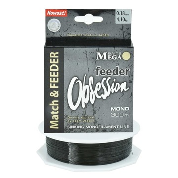 Żyłka Dragon Obsession Match&Feeder 0.18mm 300m 4,10kg czarna