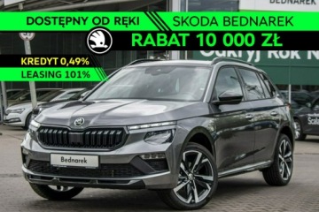 Skoda Kamiq Crossover Facelifting 1.5 TSI 150KM 2026 Škoda Kamiq Skoda Kamiq Monte Carlo 1.5 TSI 150