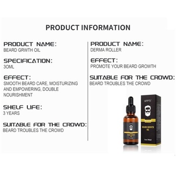 Эфирное масло для увлажнения и восстановления бороды.