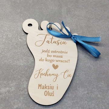 АВТОВЕШАЛКА, ПАПА, ЕЗДИТЕ ОСТОРОЖНО, НОГИ