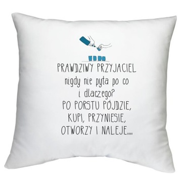 ВЫКРОЙКИ ПОДУШЕК НАСТОЯЩИЙ ДРУГ