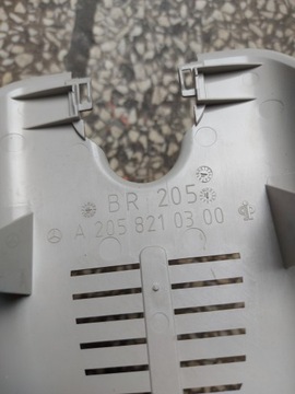 КРЫШКА НА ЗЕРКАЛО ЗАДНЕГО ВИДА MERCEDES W205