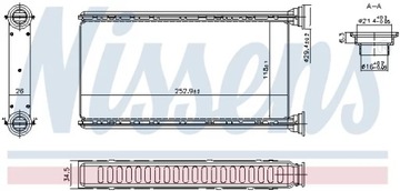 NISSENS 707288 NÁHRADA TEPLÁ TOPENÍ INTERIÉR