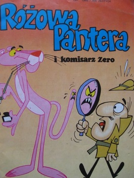 RÓŻÓWA PANTERA i komisarz Zero 1/1991 Wyd. 1