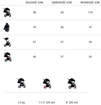 БУДУЩИЙ ДИЗАЙН XPLODE CARRY ХРОМИРОВАННАЯ ФОЛЬГА ДО 22 КГ ПЕСОЧНО-БЕЖЕВЫЙ