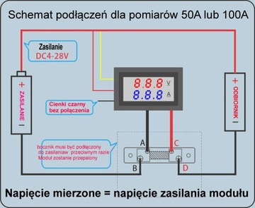 ВОЛЬТМЕТР АМПЕРМЕТР 0,56 дюйма 0–100 В/100 А