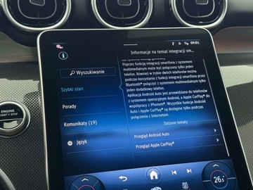 Mercedes GLC C254/X254 Coupe Plug-In 2.0 300de 333KM 2024 Mercedes-Benz GLC 300 4-Matic Avantgarde / 1właści, zdjęcie 27