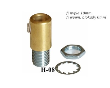 Hamulec metalowy mosiądz H-08M