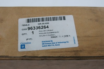KOLO ŘEMENICE CHEVROLET AVEO 1.4, 1.5 - ORIGINÁLNÍ (96336264)